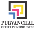 Purvanchal logo